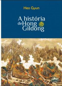 A Histria de Hong Gildong