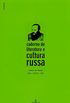 Caderno de Literatura e Cultura Russa. Dostoivski
