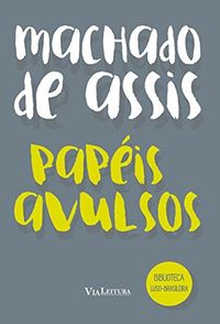 Papis Avulsos - Coleo Biblioteca Luso-Brasileira