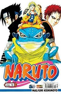 Naruto #13