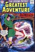 My Greatest Adventure #85 (volume 1)