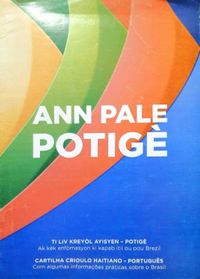 Ann Pale Potig