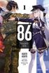 86--EIGHTY-SIX, Vol. 1 (light novel)