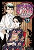 Demon Slayer: Kimetsu no Yaiba, Vol. 21: Ancient Memories (English Edition)