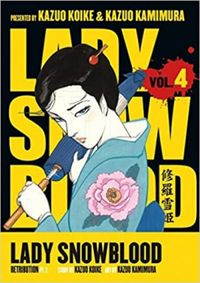Lady Snowblood Vol. 4
