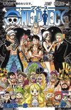 One Piece #78