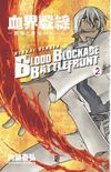 Blood Blockade Battlefront #02