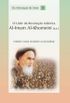 O Lder da Revoluo Islmica - Al-Iman Al-Khomeini