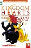 Kingdom Hearts: 358/2 Dias #3