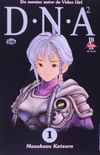 Dna 2 - Volume 1
