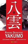 Psychic Detective Yakumo #10