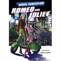 Romeo and Juliet Manga Shakespeare 