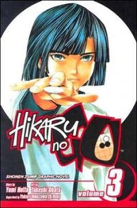 Hikaru No Go #3