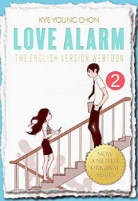Love Alarm Vol.2