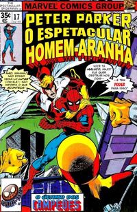 Peter Parker - O Espantoso Homem-Aranha #17 (1978)