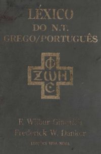 Lxico do Novo Testamento Grego/Portugus