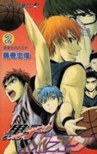 Kuroko no Basket Volume 2