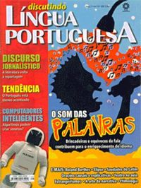 Discutindo Lngua Portuguesa Edio 5
