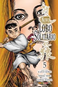 Novo Lobo Solitrio #05
