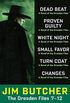 The Dresden Files Collection 7-12: A Fragment of Life (The Dresden Files Box-Set Book 2) (English Edition)