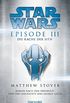 STAR WARS - EPISODE III: Die Rache der Sith - Roman nach der Geschichte von George Lucas und dem Drehbuch von George Lucas (Filmbcher 3) (German Edition)