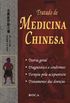Tian Chonghuo - Tratado De Medicina Chinesa
