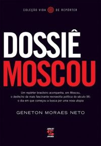 Dossie Moscou