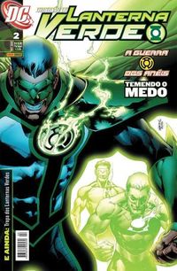 Dimenso DC: Lanterna Verde #02