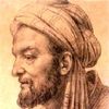 Foto -Ibn Tufail, Abubcer, Abentofail