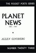 Planet News