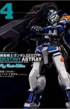 Mobile Suit Gundam SEED Destiny Astray Re:Master Edition