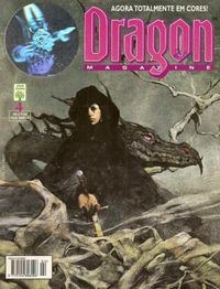 Dragon Magazine #4