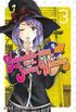 Yamada-kun and the Seven Witches #3