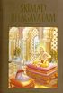 Srimad Bhagavatam - Terceiro Canto - Parte Dois