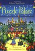 Puzzle Palace