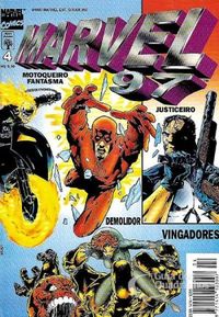 Marvel 97