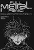 Full Metal Panic! - vol.10-12
