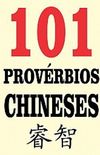 101 provrbios Chineses