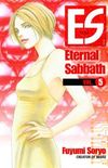 ES: Eternal Sabbath #5