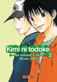 Kimi ni Todoke #3