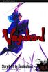 Vagabond - Volume 10