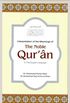 Interpretation of the Meanings of The Noble Qur