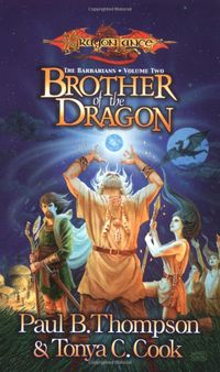 Brother of the Dragon