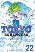 Tokyo Revengers Vol. 22 (English Edition)