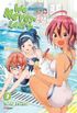 We Never Learn #3