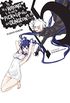 Is It Wrong to Try to Pick Up Girls in a Dungeon?, Vol. 15 (light novel) (Is It Wrong to Try to Pick Up Girls in a Dungeon? (light novel)) (English Edition)