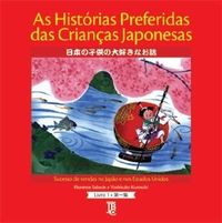 As Histrias Preferidas das Crianas Japonesas - Livro 1