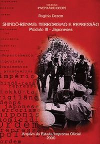 Shind-Renmei: Terrorismo e Represso
