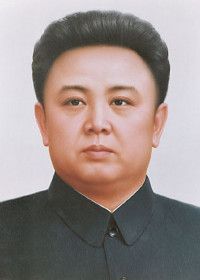 Foto -Kim Jong-il