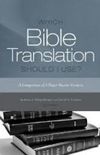 Which Bible Translation Should I Use? 